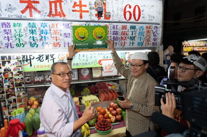 First Muslim-friendly Night Market, 10 Vendors with Halal Logos at Liuho Tourist Night Market Welcomes Internationalism. First Muslim-friendly Night Market, 10 Vendors with Halal Logos at Liuho Tourist Night Market Welcomes Internationalism. Photos - New Southbound Policy