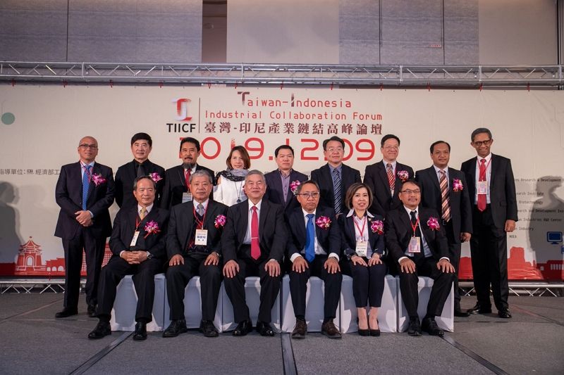 2019臺灣印尼產業鏈結高峰論壇於台北舉行 三年有成 產業互榮 共創亞洲製造圈 2019臺灣印尼產業鏈結高峰論壇於台北舉行 三年有成 產業互榮 共創亞洲製造圈圖片 - 新南向政策