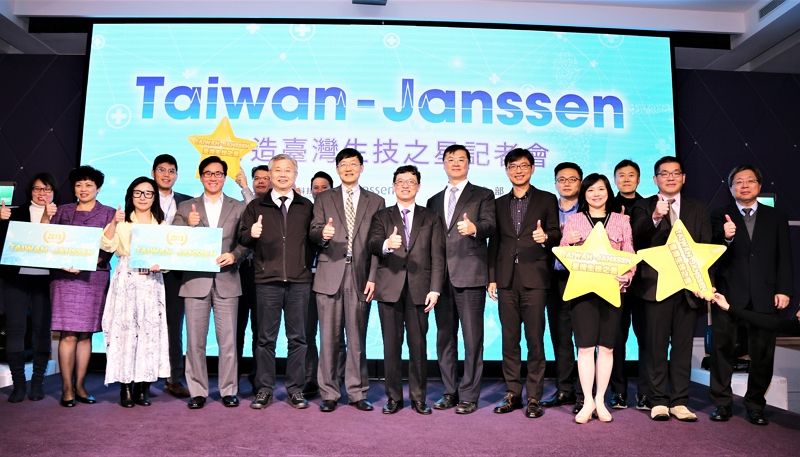 科技部與經濟部合作攜手嬌生集團楊森藥廠培育臺灣生技之星! 科技部與經濟部合作攜手嬌生集團楊森藥廠培育臺灣生技之星!圖片 - 新南向政策