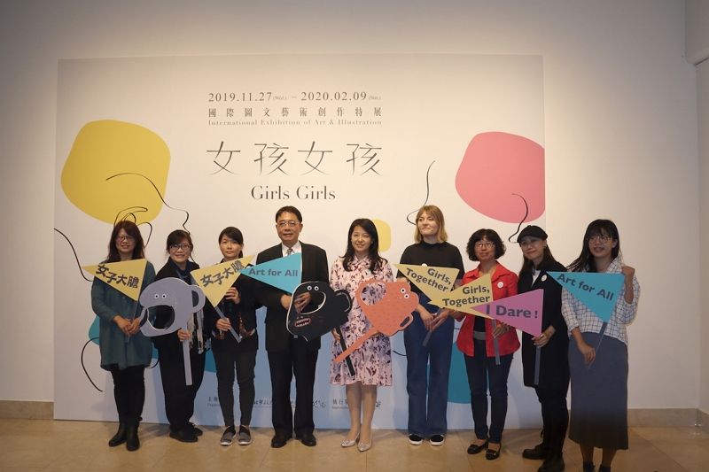 一起挺女孩 8國女力齊聲平權不設限 臉書、谷歌指定合作瑞典動態圖文設計師攜作來臺 一起挺女孩 8國女力齊聲平權不設限 臉書、谷歌指定合作瑞典動態圖文設計師攜作來臺圖片 - 新南向政策