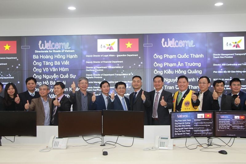 越南交通部公路總局拜會觀摩大臺南智慧交通中心 越南交通部公路總局拜會觀摩大臺南智慧交通中心圖片 - 新南向政策