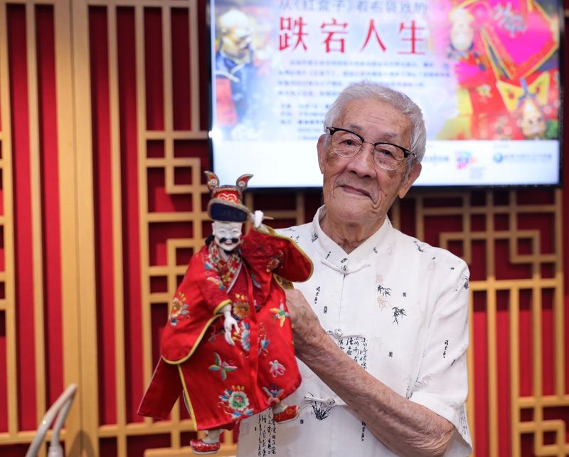 Puppet master documentary screened in Singapore Puppet master documentary screened in Singapore Photos - New Southbound Policy