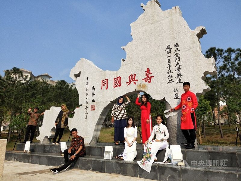 金大新南向計畫有成 再獲教育部高額補助 金大新南向計畫有成 再獲教育部高額補助圖片 - 新南向政策