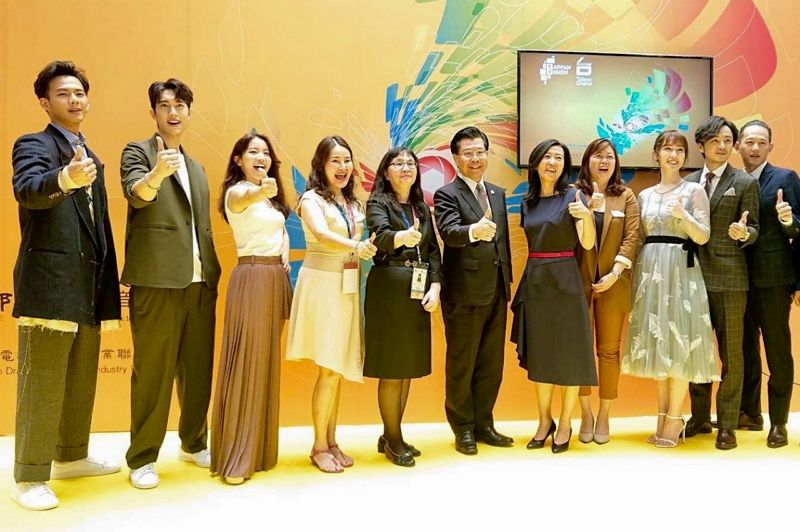 Representative Francis Kuo-Hsin Liang Attends Press Conference at ATF to Promote Taiwan’s Film and TV Sector Representative Francis Kuo-Hsin Liang Attends Press Conference at ATF to Promote Taiwan’s Film and TV Sector Photos - New Southbound Policy