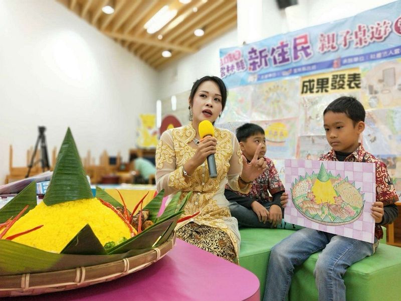 108年雲林縣新住民親子創意桌遊暨繪本融入家鄉味發表會 108年雲林縣新住民親子創意桌遊暨繪本融入家鄉味發表會圖片 - 新南向政策