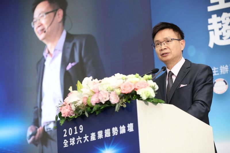 外貿協會「全球六大產業趨勢論壇」領航台灣 放眼國際 外貿協會「全球六大產業趨勢論壇」領航台灣 放眼國際圖片 - 新南向政策