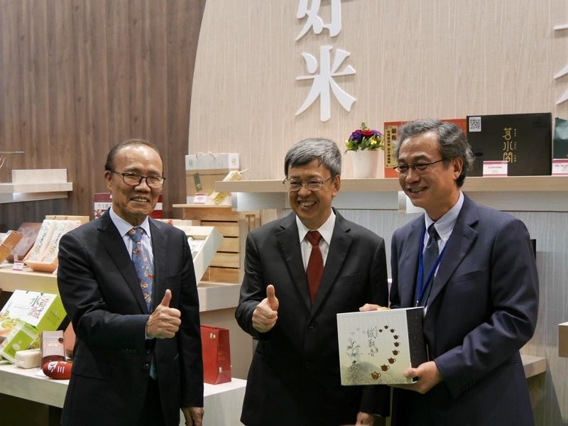 農業精品「點亮臺灣,迎向世界」 百大精品1219齊亮相 農業精品「點亮臺灣,迎向世界」 百大精品1219齊亮相圖片 - 新南向政策