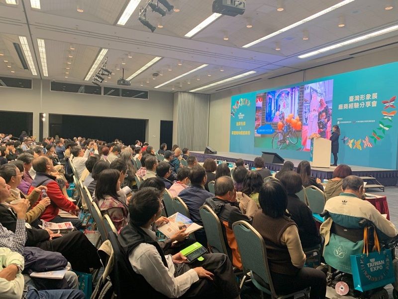 Three Hundred Thousand People Witnessing Taiwan Expo, Experiences Sharing New Southbound Strategies Three Hundred Thousand People Witnessing Taiwan Expo, Experiences Sharing New Southbound Strategies Photos - New Southbound Policy