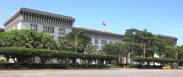 Ministerio de Relaciones Exteriores presenta i