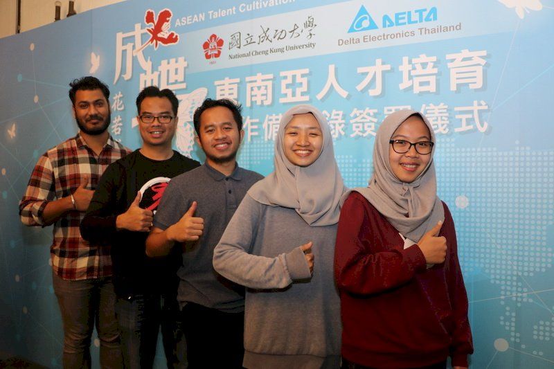 成大與泰達電共推成蝶計畫 鎖定培育泰國與印度生 成大與泰達電共推成蝶計畫 鎖定培育泰國與印度生圖片 - 新南向政策