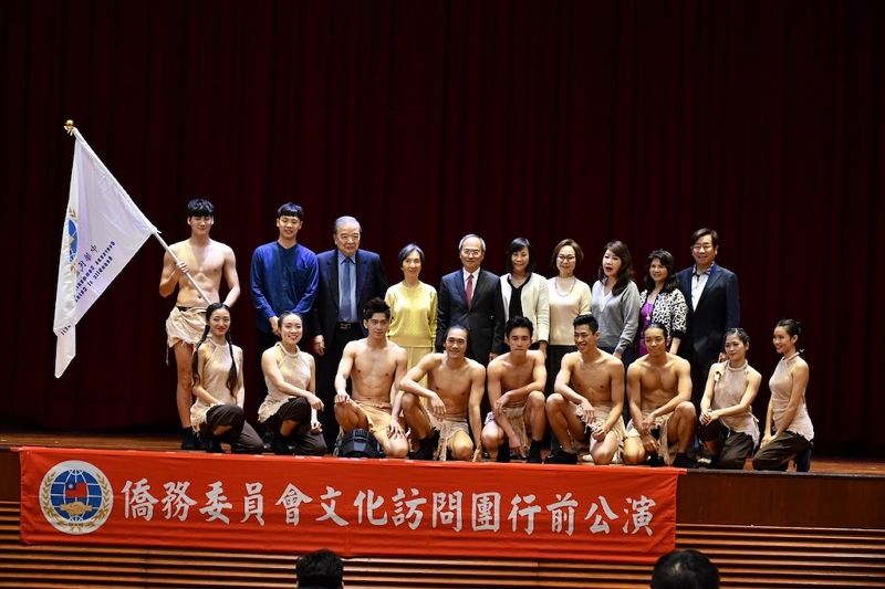 僑委會春訪團亞洲團行前公演 精彩雜耍引驚呼 僑委會春訪團亞洲團行前公演 精彩雜耍引驚呼圖片 - 新南向政策