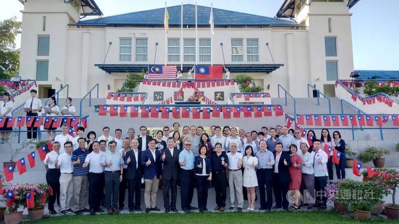 吉隆坡台校元旦升旗 駐馬國代表盼強化交流 吉隆坡台校元旦升旗 駐馬國代表盼強化交流圖片 - 新南向政策