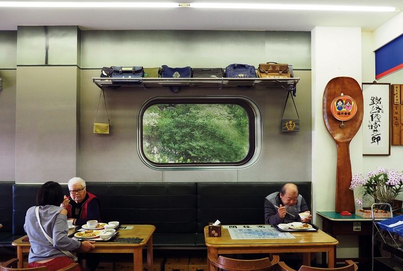Railway Bento: New Flavors for a Nostalgic Travel Icon Railway Bento: New Flavors for a Nostalgic Travel Icon Photos - New Southbound Policy