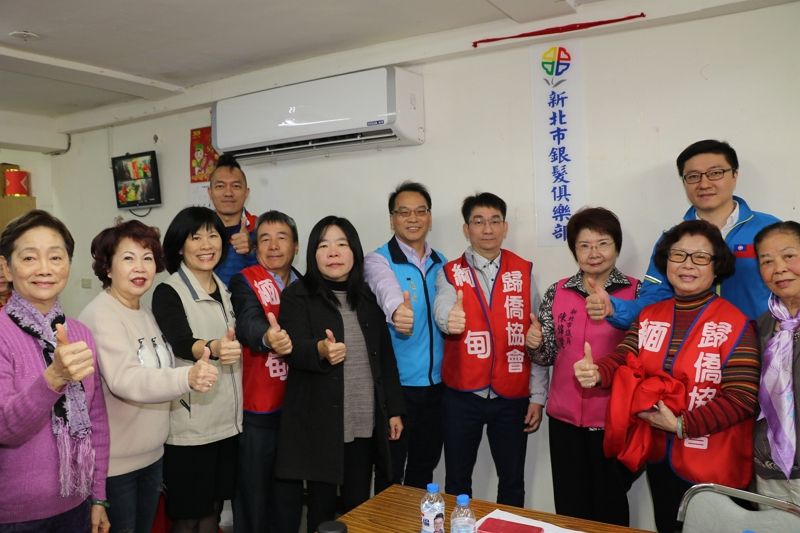 新北市銀髮俱樂部連歸僑也肯定 緬甸歸僑協會在中和華新街成立 動健康融入緬甸舞蹈 共餐則有南洋味 新北市銀髮俱樂部連歸僑也肯定 緬甸歸僑協會在中和華新街成立 動健康融入緬甸舞蹈 共餐則有南洋味圖片 - 新南向政策