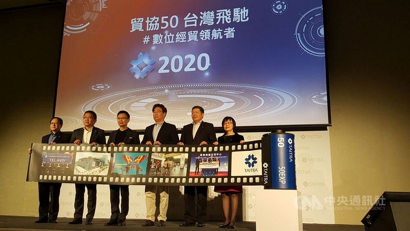 新南向升級2.0 貿協拓銷第一目標鎖定越南 新南向升級2.0 貿協拓銷第一目標鎖定越南圖片 - 新南向政策