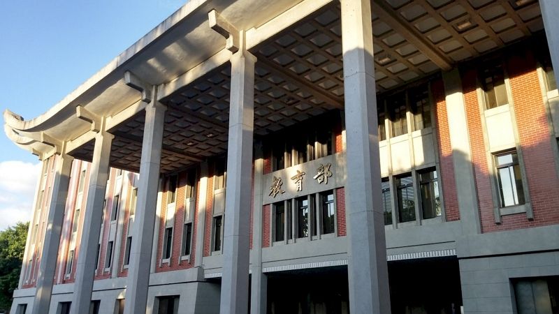 公費留考130人上榜 10人赴新南向國家 公費留考130人上榜 10人赴新南向國家圖片 - 新南向政策
