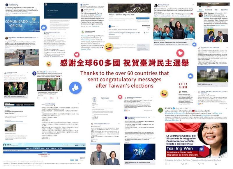 72 Negara Sahabat Sampaikan Ucapan Selamat Atas Kemenangan Presiden Tsai Dalam Pemilu 2020 Taiwan Today
