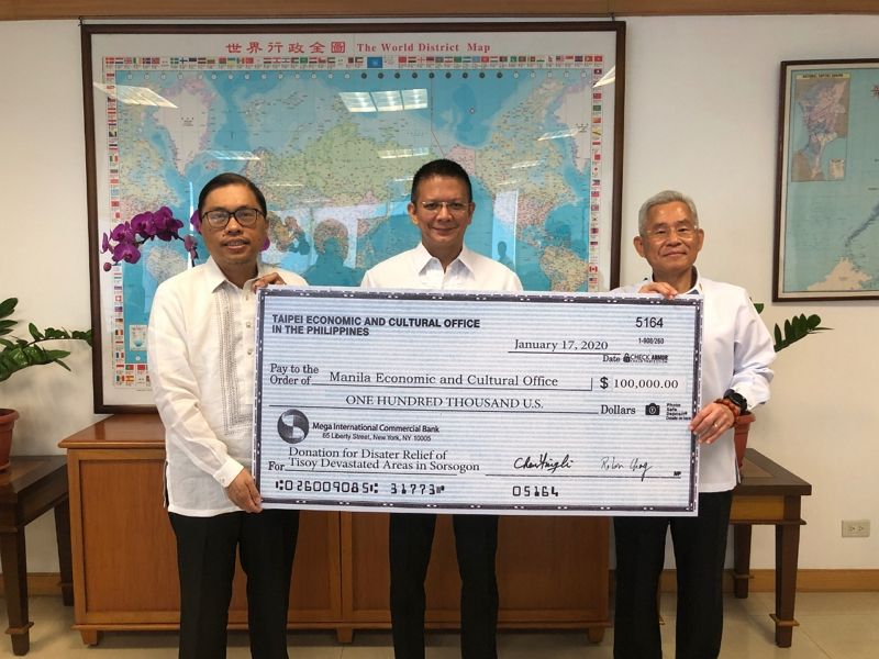 中華民國政府捐贈菲律賓Sorsogon省10萬美元,協助風災重建 中華民國政府捐贈菲律賓Sorsogon省10萬美元,協助風災重建圖片 - 新南向政策