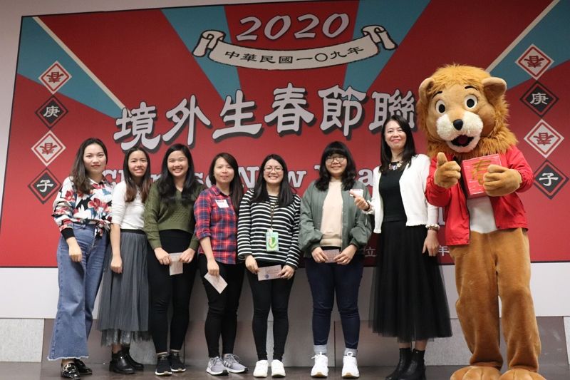 教育部關懷僑生,補助各校舉辦春節聯歡祭祖活動迎新春 教育部關懷僑生,補助各校舉辦春節聯歡祭祖活動迎新春圖片 - 新南向政策