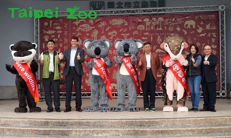 柯市長新春拜年展愛心〜鼓勵捐款澳洲協助救災 柯市長新春拜年展愛心〜鼓勵捐款澳洲協助救災圖片 - 新南向政策