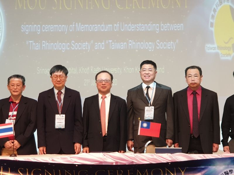 台泰醫衛交流再添新頁,台泰鼻科醫學會簽署合作備忘錄 台泰醫衛交流再添新頁,台泰鼻科醫學會簽署合作備忘錄圖片 - 新南向政策