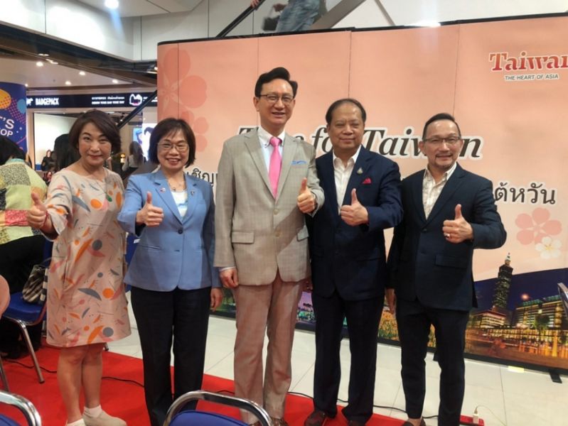 「2020 Spring Taiwan泰國台灣觀光季」正式啟動,多達200多項優惠等你來使用 「2020 Spring Taiwan泰國台灣觀光季」正式啟動,多達200多項優惠等你來使用圖片 - 新南向政策