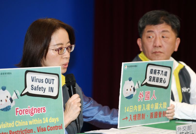 訪台外国人 2月7日から中国滞在後2週以内は入国禁止に Taiwan Today
