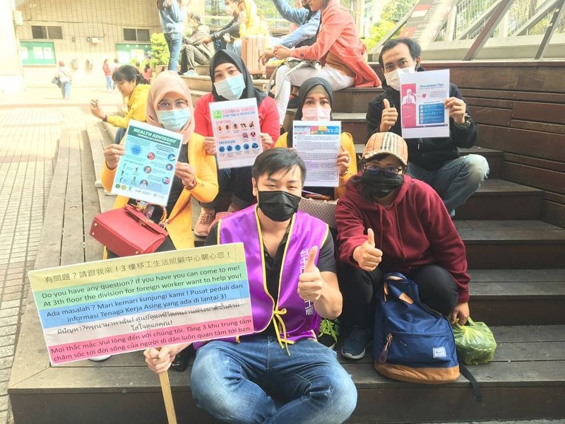 防疫武漢肺炎 中市府籲雇主提醒移工留意防疫資訊 防疫武漢肺炎 中市府籲雇主提醒移工留意防疫資訊圖片 - 新南向政策