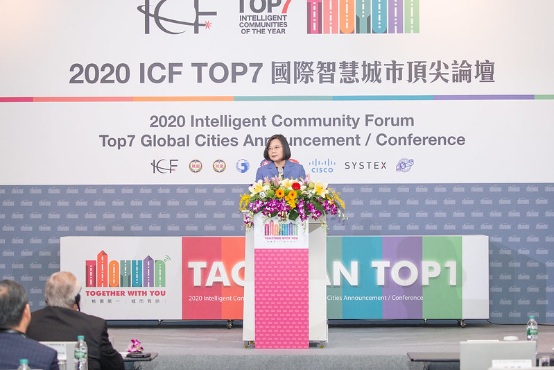 New Southbound Policy。President Tsai Ing-wen delivers the opening address at the 2020 Intelligent Community Forum Top7 Global Cities Announcement/Conference Feb. 10 in northern Taiwan’s Taoyuan City. (Courtesy of Presidential Office)