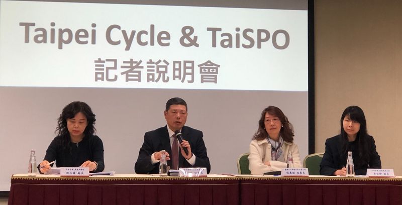 3月台北國際自行車展/體育用品展延期辦理 5月改推特展強化線上線下整合行銷服務 3月台北國際自行車展/體育用品展延期辦理 5月改推特展強化線上線下整合行銷服務圖片 - 新南向政策