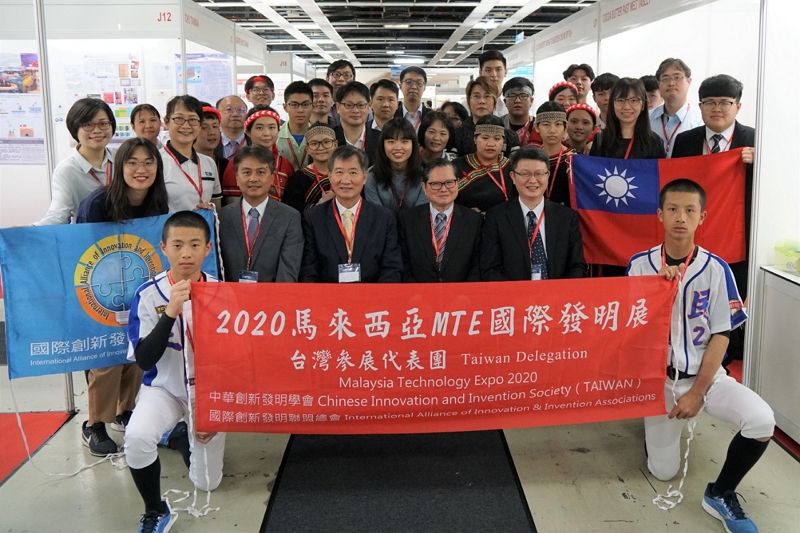 第十九屆馬來西亞MTE國際發明展臺灣參展各隊創佳績 第十九屆馬來西亞MTE國際發明展臺灣參展各隊創佳績圖片 - 新南向政策