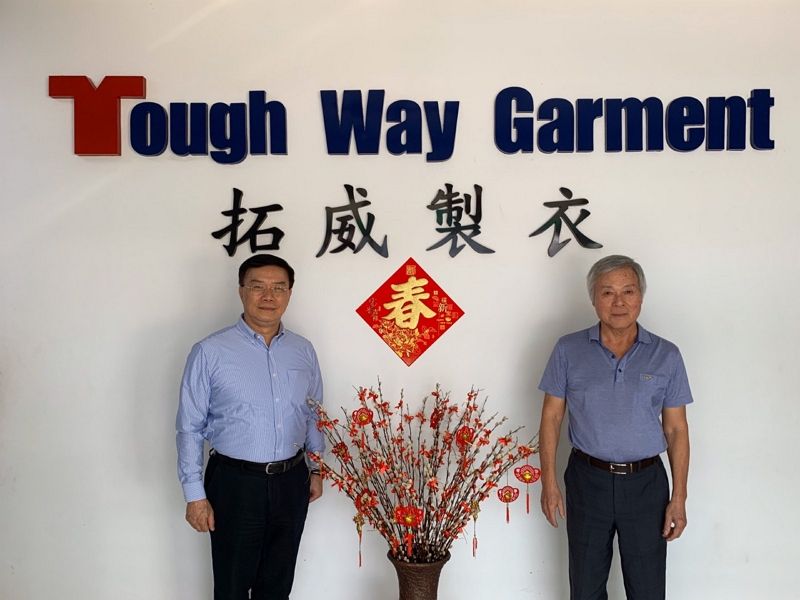 駐緬甸代表處李朝成代表拜會拓威製衣有限公司 駐緬甸代表處李朝成代表拜會拓威製衣有限公司圖片 - 新南向政策