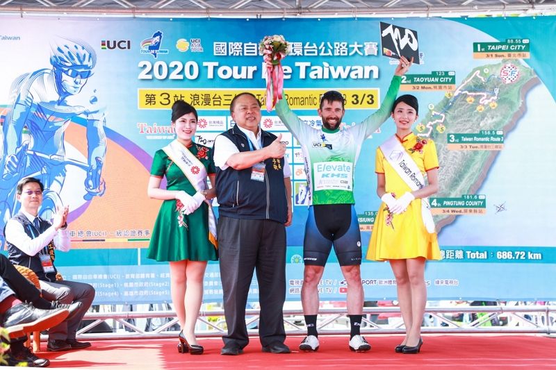 國際自由車賽競逐浪漫台3線 陳副市長力推客庄風光 國際自由車賽競逐浪漫台3線 陳副市長力推客庄風光圖片 - 新南向政策