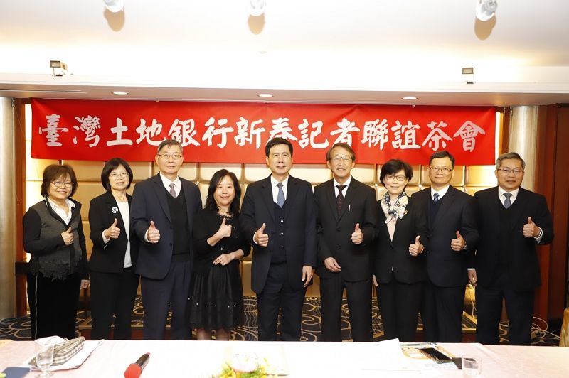 經營績效締新猷 金鼠再創新氣象 經營績效締新猷 金鼠再創新氣象圖片 - 新南向政策