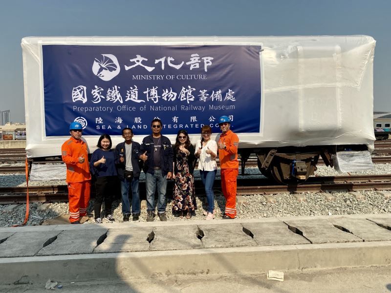 文化部駐泰組協助臺灣製守車運返國門 文化部駐泰組協助臺灣製守車運返國門圖片 - 新南向政策