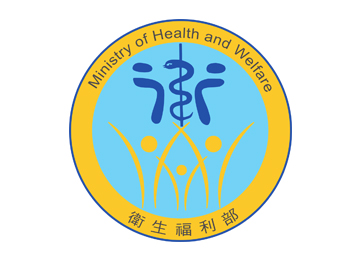 國內新增1例境外移入茲卡個案,赴流行地區做好防蚊,返國落實「1+6原則」 國內新增1例境外移入茲卡個案,赴流行地區做好防蚊,返國落實「1+6原則」圖片 - 新南向政策