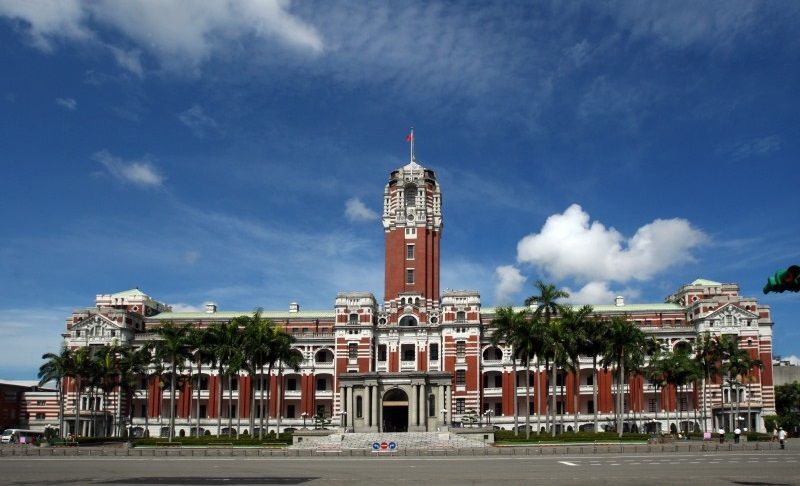 President Tsai announces five proactive measures to boost Taiwan’s economic momentum and vitality President Tsai announces five proactive measures to boost Taiwan’s economic momentum and vitality Photos - New Southbound Policy