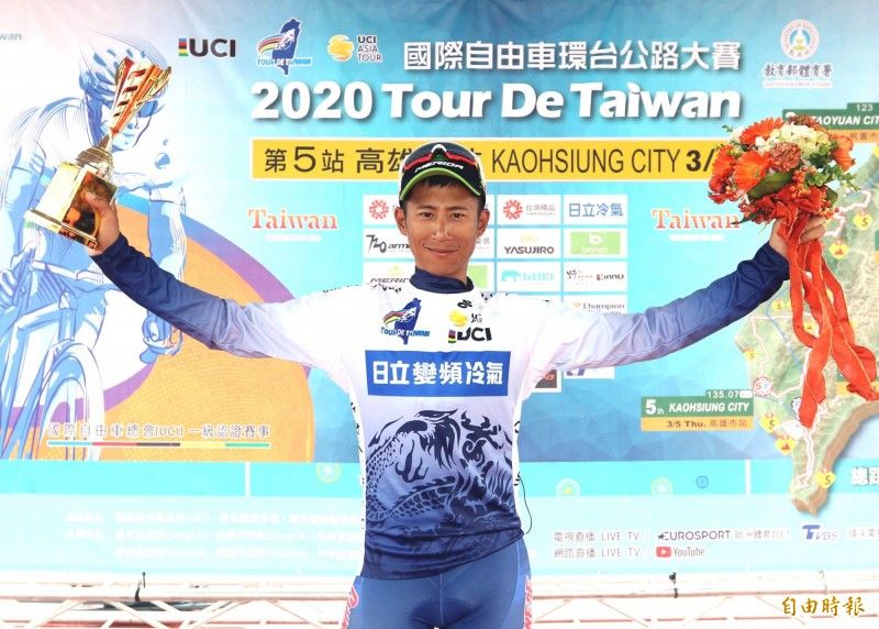Taiwan cyclist wins Best Asian Rider in Tour de Taiwan Taiwan cyclist wins Best Asian Rider in Tour de Taiwan Photos - New Southbound Policy