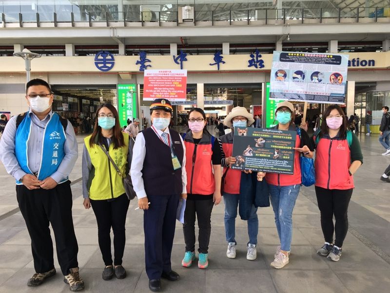 移工來源國列第三級警告 中市府籲雇主落實防疫措施 移工來源國列第三級警告 中市府籲雇主落實防疫措施圖片 - 新南向政策