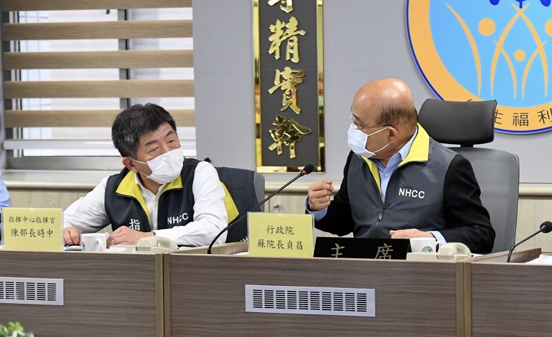 蘇揆:連假後擴大通報採檢、加強未來連假防疫規範 蘇揆:連假後擴大通報採檢、加強未來連假防疫規範圖片 - 新南向政策