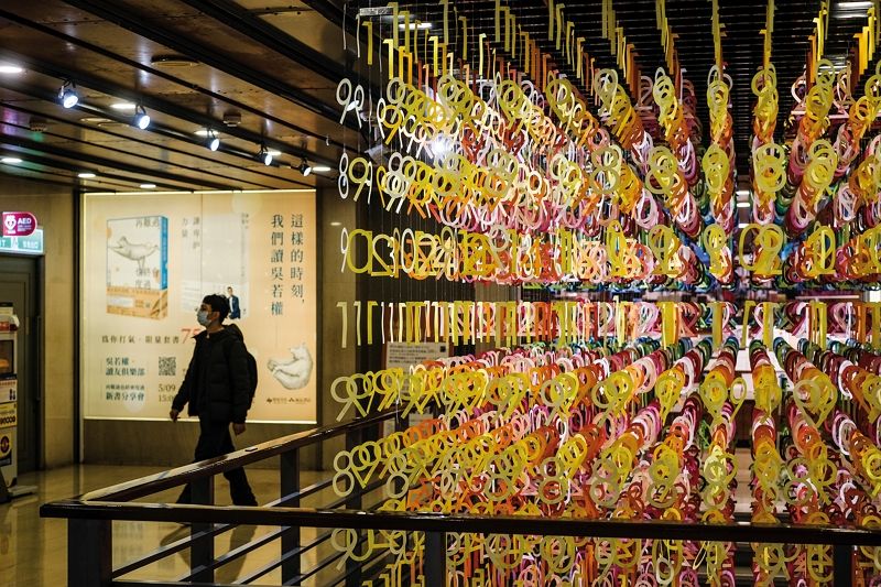 午夜書店的最後一頁 誠品敦南店熄燈號 午夜書店的最後一頁 誠品敦南店熄燈號圖片 - 新南向政策