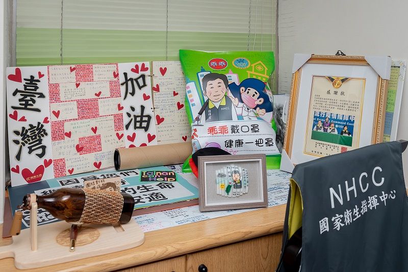 基於政治因素拒絕臺灣參與WHA 總統:嚴正抗議 基於政治因素拒絕臺灣參與WHA 總統:嚴正抗議圖片 - 新南向政策