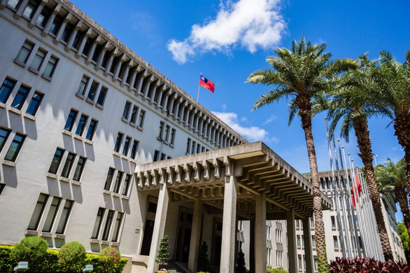 外交部誠摯感謝友邦及理念相近國家在第73屆「世界衛生大會」線上會議強力支持臺灣參與世界衛生組織 外交部誠摯感謝友邦及理念相近國家在第73屆「世界衛生大會」線上會議強力支持臺灣參與世界衛生組織圖片 - 新南向政策