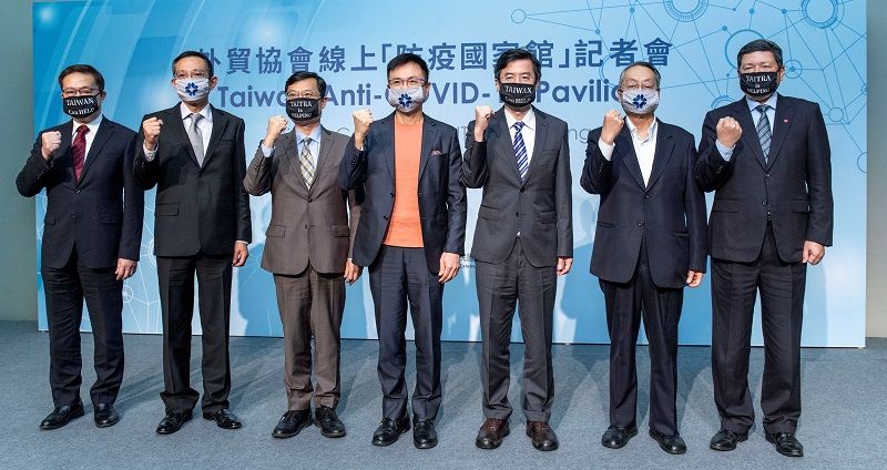 台灣醫療助國際:貿協整合台灣各項優勢,攜手國內20家醫療機構及2千家廠商,建構線上全球防疫國家館 台灣醫療助國際:貿協整合台灣各項優勢,攜手國內20家醫療機構及2千家廠商,建構線上全球防疫國家館圖片 - 新南向政策