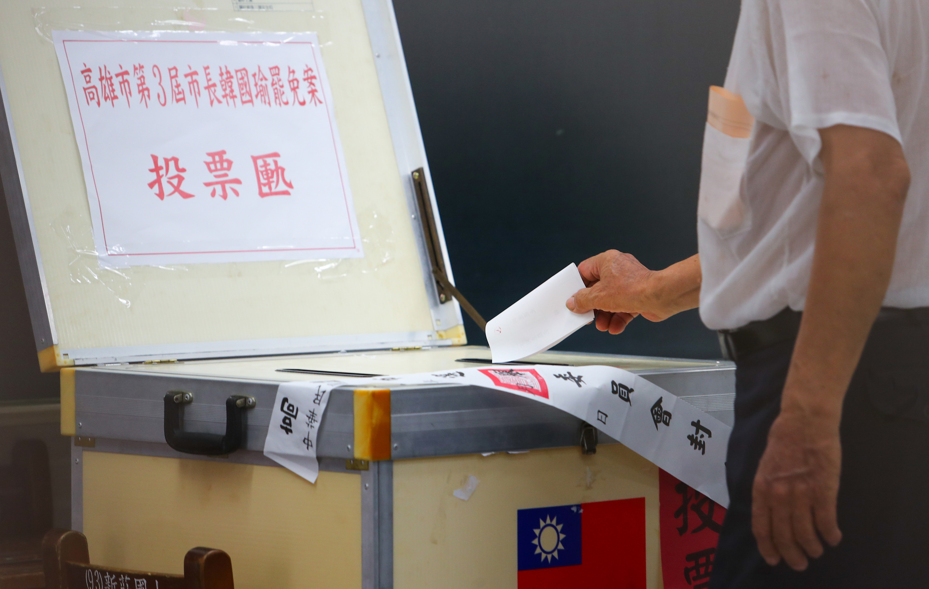 Taiwan Is Paralyzed: The Recall Election That Could Change Everything. - 5fm9vu1
