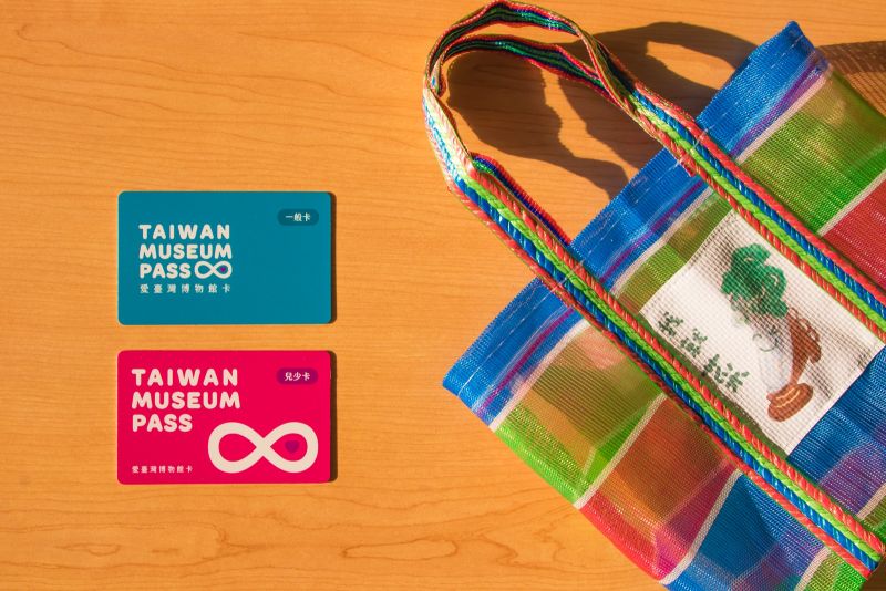 Generous offer - Taiwan Today