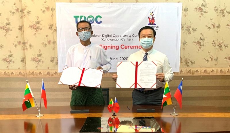 Taiwan, Myanmar to promote digital education in rural areas Taiwan, Myanmar to promote digital education in rural areas Photos - New Southbound Policy