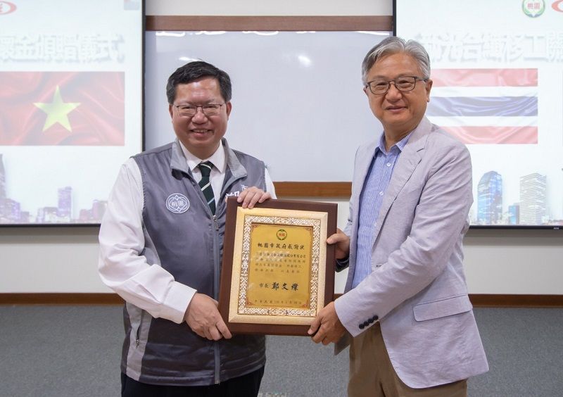 新光合纖公司貼心贈移工關懷金,市府再加碼員工夜市優惠,共同振興經濟 新光合纖公司貼心贈移工關懷金,市府再加碼員工夜市優惠,共同振興經濟圖片 - 新南向政策