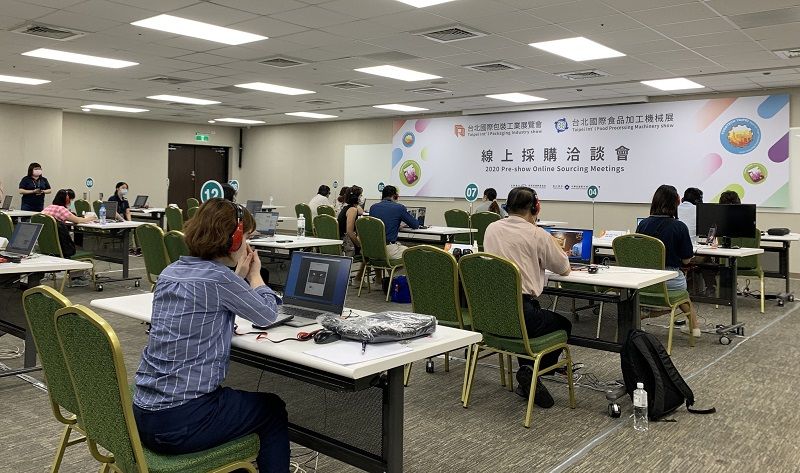 食機與包裝展線上採購洽談會 數位商機雙箭齊發 食機與包裝展線上採購洽談會 數位商機雙箭齊發圖片 - 新南向政策