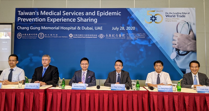 New Southbound Policy。Wakil Kepala CDC, Lo Yi-chun, menjelaskan Taiwan pernah memiliki pengalaman pahit dalam wabah SARS yang terjadi pada tahun 2003. Belajar dari pengalaman pahit tersebut, kali ini Taiwan mengambil reaksi cepat untuk mencegah penyebaran virus korona Wuhan (Covid-19). (Foto oleh CNA)